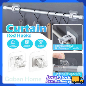 4pcs Crossbar Bracket Rod Clip Self Adhesive Hook Hanging Clips Rod Holder Wall No Drill Curtain Retaining Clip