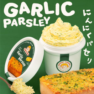ร้านดัง Tiktok น้องเนย รสกระเทียม Garlic Parsley 🌿 เนยทาปังชีสกรอบ Chubby Cheeks กรอบ หอม ฟิน กระเทียม