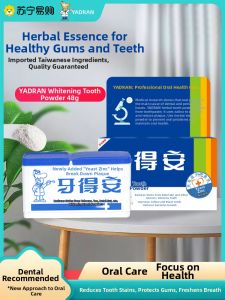 YA-DR-AN | Quick-Effect Teeth Whitening Powder Oral Care Removes Yellow Teeth And Bad Breath Stains And Plaque 48g from YA-DR-AN