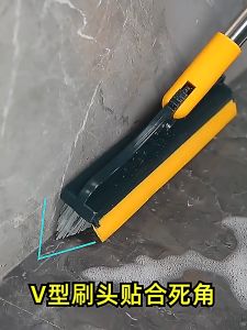 3 In 1 Bathroom Floor Brush Long Handle V Shape Stiff Bristles Ground Seam Brush 120° Rotatable Toilet Scrub Brush Floor Wiper  Dust Mop Cleaner Brush