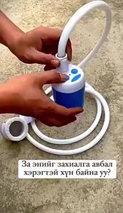 Bơm Tắm Di Động Sạc Lại Được 4000mAh Màn Hình Kỹ Thuật Số Kèm Vòi Và Móc Dùng Cho Bãi Biển Ký Túc Xá