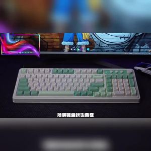 AULA | Wireless Bluetooth Mechanical Feel High Appearance Keyboard