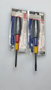 Vessel Obeng Gagang Karet Tipe 600FW Cushion Grip Magnetik With Hanger Plus+2 Minus-6 Panjang Pendek