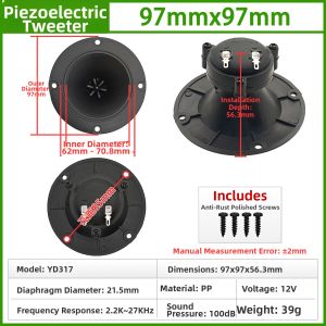 MLZH | Yan Guidance Teaching Bird Sound Speaker High Frequency