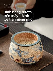 TANGFENG | Khay Lọc Trà Gốm Có Khói