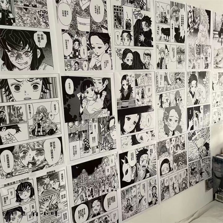 Attack On Titan Sticker Manga Panels A4/ A6 50PCS FREE 4K