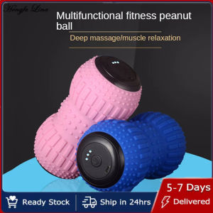 Hengfa Lina New Yoga Electric Peanut Massage Ball USB Rechargeable Yoga Fascia Ball Massage Roller Bodybuilding Relaxation Fitness Tool