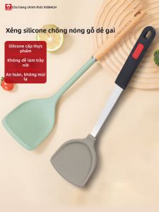 KBH | Bộ Dụng Cụ Nấu Ăn Chống Dính Silicon Chịu Nhiệt Cao