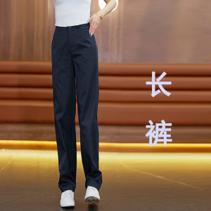 Slim High Waist Drapey Blue Knife Pants Womens Spring Autumn 2025 New Style Loose Straight Leg Casual Trousers