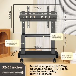 BESSGROUP | Mobile TV Stand with Wheels