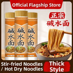 DOUQUCHI | Instant Commercial Alkaline Noodles