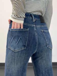 Loose Fit High Waist Bell Bottom Jeans Blue Denim Floor Length Washed Cotton Elastic Fabric Anti Wrinkle Autumn Season