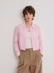 Basic House | Sun Protection Loose White Womens Shirt