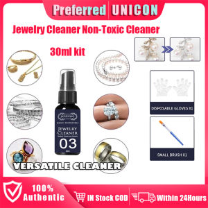 30Ml Jewelry Cleaner Liquid Non-Toxic Anti-Tarnish Diamonds Watch Rings Antique Silver Gold Cleaning Solution