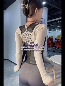 ALIGN PRO G-S / MEMPERBAIKI KEBIASAAN POSTUR BUNGKUK DZ