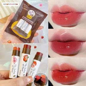 ลิปHanboli ลิปมัน เปลี่ยนสี ลิปสติกถนอมริมฝีปาก บำรุง เติมความชุ่มชื้น แก้ปากแห้ง ปากดำ กลิ่นผลไม้ ธรรมชาติ ลิปบำรุงปาก ปากชุ่มชื้น 2สี สไตล์ญี่ปุ่น แคร์ พกพาสะดวก