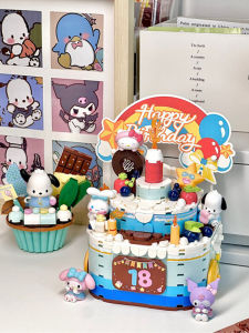 Cute Sanrio Birthday Cake Assembly Music Box Toy for Girls Trendy Building Blocks Sweet Dessert Ornament Gift Assembled Puzzles
