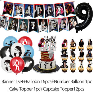 M-Michael&Jackson Fans Party Supplies Retro 80s 90s Music Birthday Party Decor Balloon Banner Cake Toper Adult Kids Party Favors