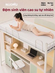 NUOMU | Nệm Cao Su Thiên Nhiên Bền 5cm