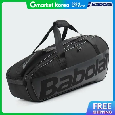 Babolat | Babolat 2025 Court m Bag 751236 Tennis Badminton 2-Compartment Racket Bag