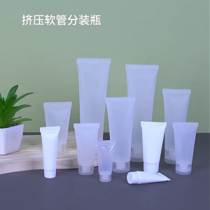 20/30/50/100ml Cosmetic Hose Bottle Squeeze Cosmetic Container Cream Lotion Plastic Empty Bottles