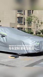 Universal Full Car Cover Selimut Penutup Sarung Kereta Reflective Strip Waterproof Windproof All Weather Water Sun Rain Dust Protection Sunshade UV