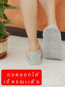 รองเท้าบังคับพื้นไม้ฤดูใบไม้ร่วง/ฤดูหนาว รองเท้าบังคับพื้นไม้ไร้เสียง ผ้าเช็ดพื้นแบบถอดได้ ทำความสะอาดพื้นไม้แบบง่ายๆ สำหรับผู้หญิง