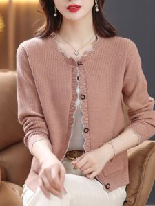 Womens Knitted Open Cardigan Spring Autumn New Style Loose Woolen Outerwear Winter Sweater Fashionable Small Jacket