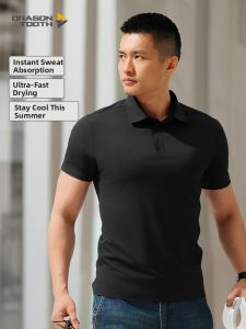 Dragon Tooth | Moisture Wicking Quick Drying Mens Polo Shirt COOLMAX Short Sleeve