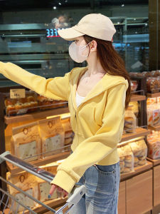 SUHUIQIAN | Yellow Short Hooded Sweatshirt Jacket Slim Waist Light