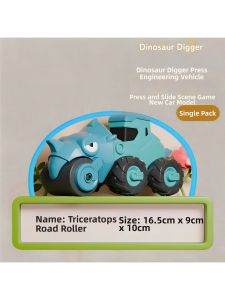 FUMENGLAN | Construction Toy Tractor for Boys 1-3 Years Old