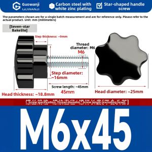 GUWANJI | 304 Stainless Steel Star Handle Screw Bolt Knob M4-M12