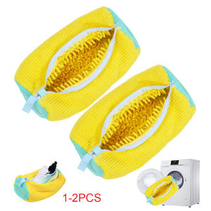 1/2PCS Universal Durable Shoe Washing Bag Soft with Zipper - Laundry Bag for Sneakers & Casual Shoes Fits All Shoe Types