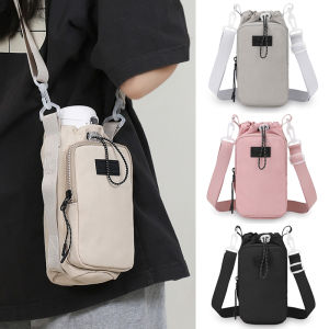 Outdoor Bottle Storage Bag Travel Cell Phone Water Cup Protective Cover Small Messenger Bag Portable Coin Purse Bottle Pocket