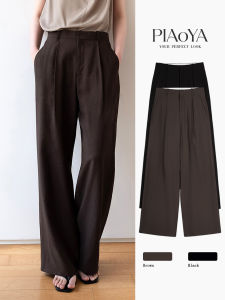 PIAOYA | High Waist Wide Leg Pants Commuter Slim Leisure Long Trousers