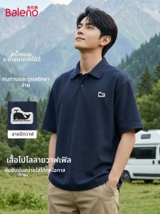 BALENO | Heavy-duty Waffle Texture Polo Shirt Navy Blue Collar Short Sleeve T-shirt