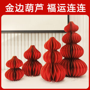 New Year Desktop Decoration Magnetic Gourd Shaped Paper Craft Chinese New Year Festive Atmosphere Goods Tabletop Ornaments Gifts