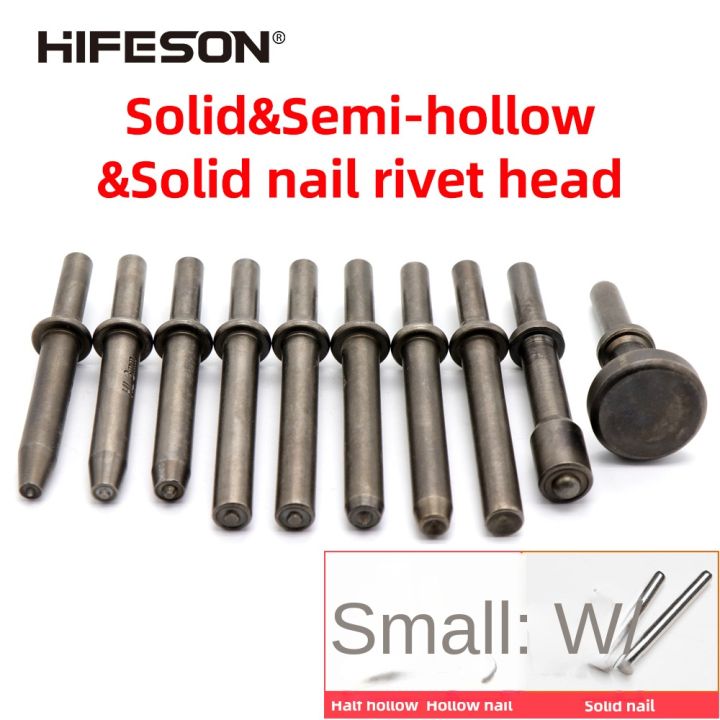 Pneumatic semi-hollow rivets impact head,pneumatic rivet Impact head ...