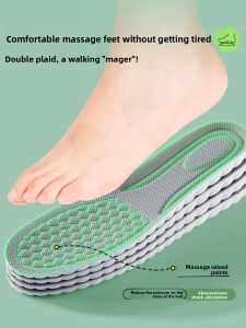 FASHEHAN | Super Soft Mens Insoles Thickened Labor Protection Shoes Soft Bottom Extra Cushioning Pain Relief Comfortable Footwear