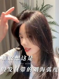 8x11-27cm 100% Human Hair Piece Black And Mocha Brown Hair Topper Hair Replacement Cover White Hair Breathable And Lightweight Wig Increase Hair Volume For Woman