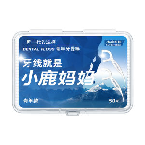 Disposable Safety Floss Sticks for Oral Care Ultra-Thin Home Pack with 600 Pieces in 12 Boxes FAWN MUM/FAWN Ladieswear