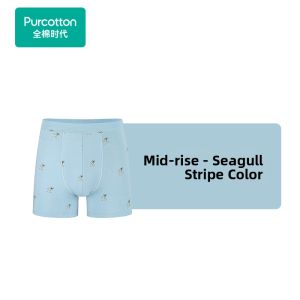 Purcotton | Mens Flat Boxer Brief Cotton Breathable Underwear