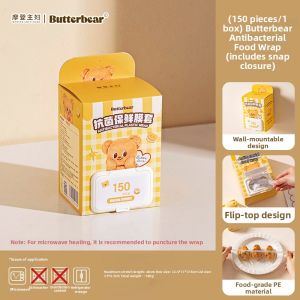 MODERN SWEETHOME | Food-grade Wraps