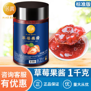 Korean Style Snow Ice Powder Milk Flavor Snack Beverage Instant Food Supplement Pearl Milk Tea Powder 1kg Bag Packaging
