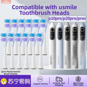 USmile Smiles plus Electric Toothbrush Head Compatible with P20 Pro/X Replacement Head for Oral Care Adult Hardness Grade