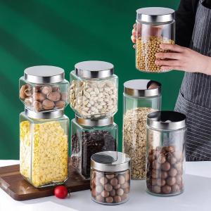 TONGGUMO | Moisture-Proof Glass Storage Container Sealed