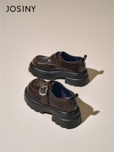 Josiny | Elevating Loafers for Women with Retro British Style