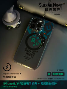 Magic Pixel New Night Black Shell 16ProMax Magnetic Phone Case  15/13 Magsafe Transparent Protective Cover for Men And Women