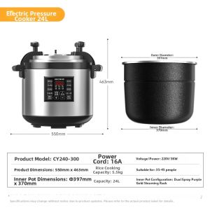 MAIDACHU | Commercial Use Large Capacity Electric Pressure Cooker
