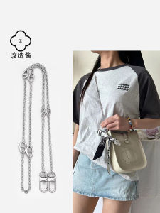 Suitable for Hermashi Pig Nose Chain Accessories Efflin Minievelyne Modified Crossbody Shoulder Strap